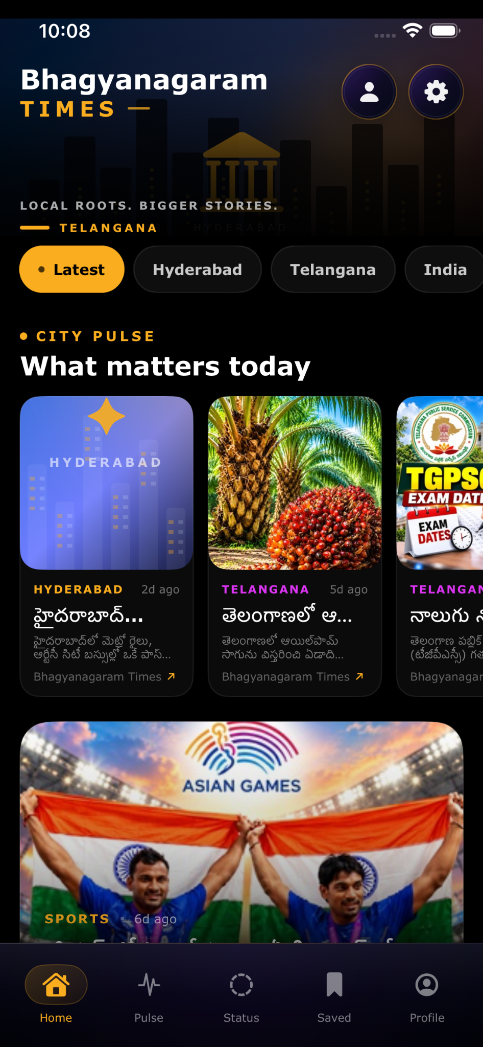 Bhagyanagaram Times project screenshot